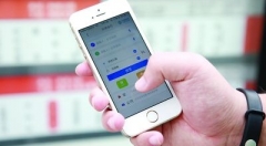 运用互联网+ 实现智慧民生