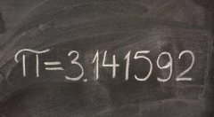 日本工程师利用谷歌云计算 将圆周率精确到小数点后31万亿位
