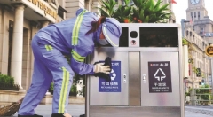 垃圾分得对不对，人工智能来把关