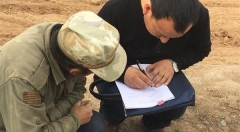 大数据分析为审计“加速度” 审计助推惠农资金“落地生根”