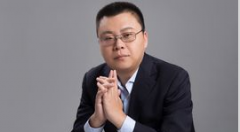 刘兴亮：大数据与区块链的碰撞