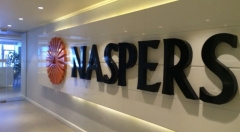 腾讯大股东Naspers分拆部分互联网业务 在泛欧交易所上市