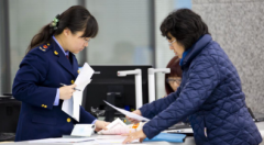 赫章县全面打造“互联网+政务服务”新平台