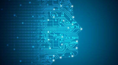 务实的德国人工智能战略