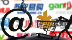 电商老而不亡，新零售新而不兴，谁才是零售行业的未来？