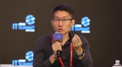 腾讯云总裁邱跃鹏：工业互联网应首先关注痛点问题的解决