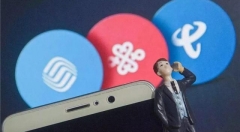 携号转网临近,三大运营商竞争进入白热化,联通再次发力