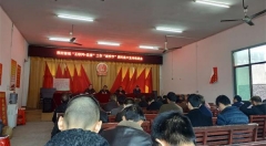 “互联网+监督”架起武冈干群连心桥