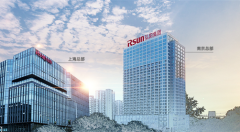 群杰物联成功签约弘阳集团，智能印章携手百强房企共筑 安全用印环境