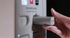 互联网入韩记：移动支付加速布局 共享充电宝街电试水出海
