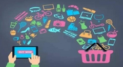 跨境电商与传统电商，传统外贸的区别