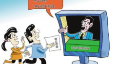 隆阳区政务服务中心 “四化”推动政务服务便企利民