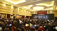 赋能●数字化转型 | 2019第二届中国信息技术主管大会在北京成功召开