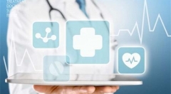 “互联网+”来了，药师还有未来吗？