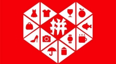 拼多多还在念小学，但终究要打NBA