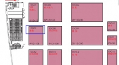 中国将成世界第一大数据圈 数字中国峰会引存储话题