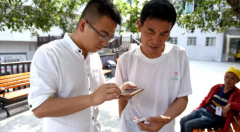 智慧党建大数据精准助力全域党建