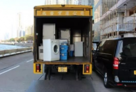 家电物联网或将爆发 2024年达83亿美元？