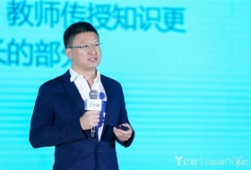 VIPKID高级副总裁项碧波：技术创新是在线教育发展的源动力