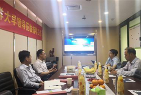 中国海洋大学领导莅临九思软件共商智能大计