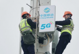 5G赋能江苏智能制造 点燃制造业转型升级新引擎