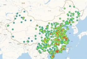 《数字中国指数报告2019》发布 产业互联网已进入发展黄金期