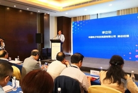 大数据助力营商环境提升，贵阳有话要说