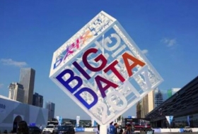 数博会引发数产融合效应 贵州大数据产值将破万亿