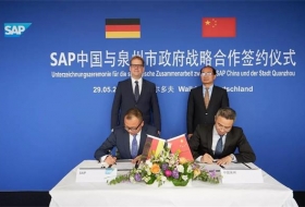 SAP 与泉州市政府在德国总部签署工业互联网、智能制造合作备忘录