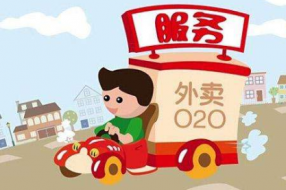 大数据服务下沉,阿里让外卖行业重整“队形”