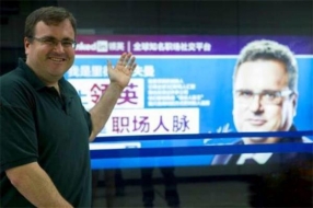 从领英赤兔的下线，思考跨国互联网公司在华迈过的坑