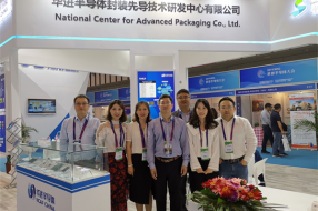 华进半导体周鸣昊：先进封装带动产业链上下游发展
