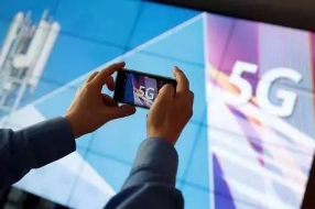 5G正式商用牌照或今日发放!谁将率先拿到？