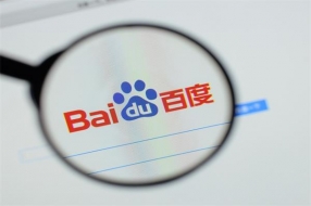 搜索业务转型、AI持续押注,百度的下一个二十年会是怎样?