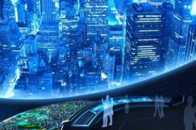 AIoT时代下 智慧城市该如何发展