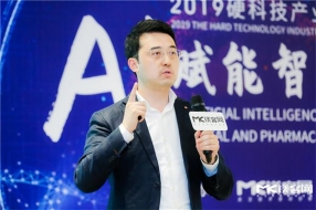 点内科技葛亮:AI影像要做叫好又叫座的产品,贴合医生是关键
