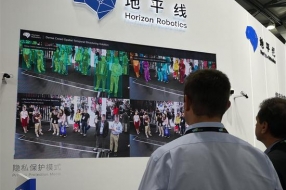 追踪？换脸？人脸识别那么热 但想过里面的风险吗？