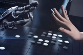 人工智能70年:科幻和现实的交融