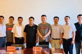 安徽淮南高新区布局全球领先云计算数据中心集群