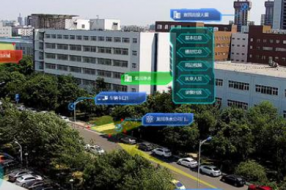 以细分领域应用为代表 智慧城市在逐渐落地