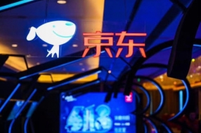 京东618大数据，各项记录再一次被刷新