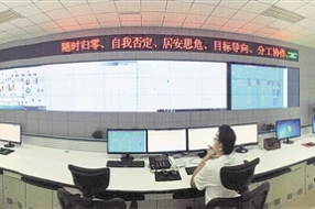 德胜钒钛“智能制造”夺先机