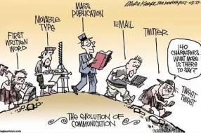 这样做互联网+政务服务创新 ，让数据替人跑路