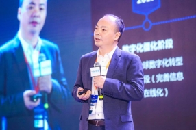 对话云徙科技包志刚:营销中台如何改变传统产业?