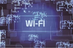 你的Wi-Fi “6”吗?