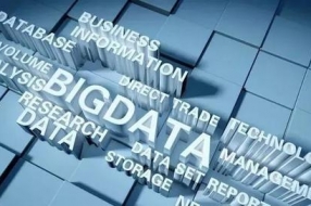 我国城市大数据平台的发展现状