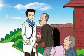 新疆：运用大数据技术 摸清居民健康基线