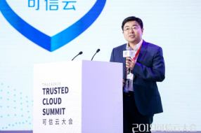 浪潮云副总裁颜亮:对垒BAT云厂商,浪潮云正收割中国企业上云红利