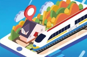 智慧小镇的云计算应用