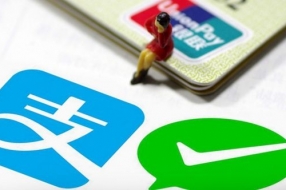 二维码支付风靡的背后，安全与便捷所引发的思考